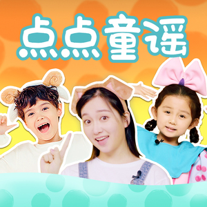 苍井空最好看的黄色电
