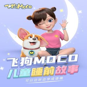 苍井空最好看的黄色电
