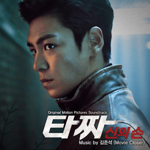 苍井空最好看的黄色电
