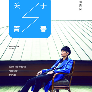 苍井空最好看的黄色电
