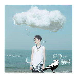 苍井空最好看的黄色电
