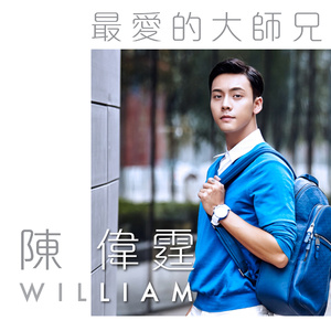 苍井空最好看的黄色电
