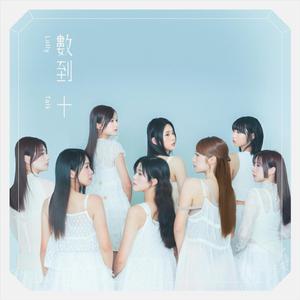 苍井空最好看的黄色电
