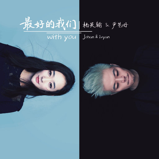 苍井空最好看的黄色电
