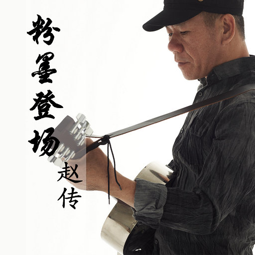 苍井空最好看的黄色电
